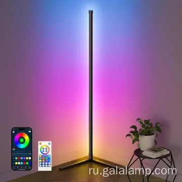 Современный латунный рывок с красочным освещением RGB